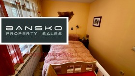 ������� 2-����� | Imot.bg � ����� ������ 16