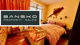 ������� 2-����� | Imot.bg � ����� ������ 3