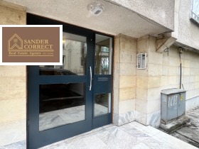 ������� 2-����� | Imot.bg � ����� ������ 17