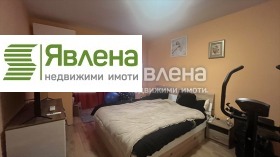 ������� 3-����� | Imot.bg � ����� ������ 4