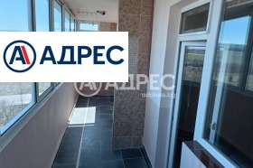 ������� 3-����� | Imot.bg � ����� ������ 5