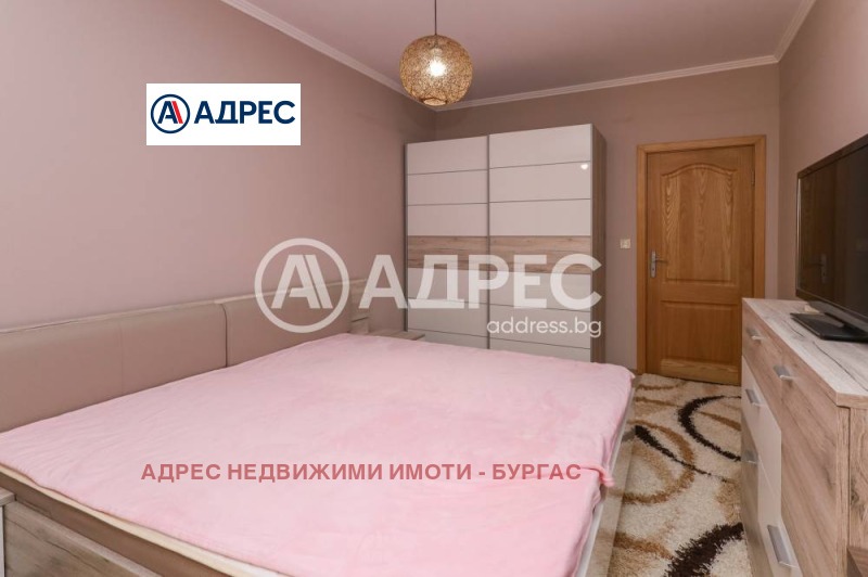 Продава 2-СТАЕН, гр. Бургас, област Бургас, снимка 5 - Aпартаменти - 48860173