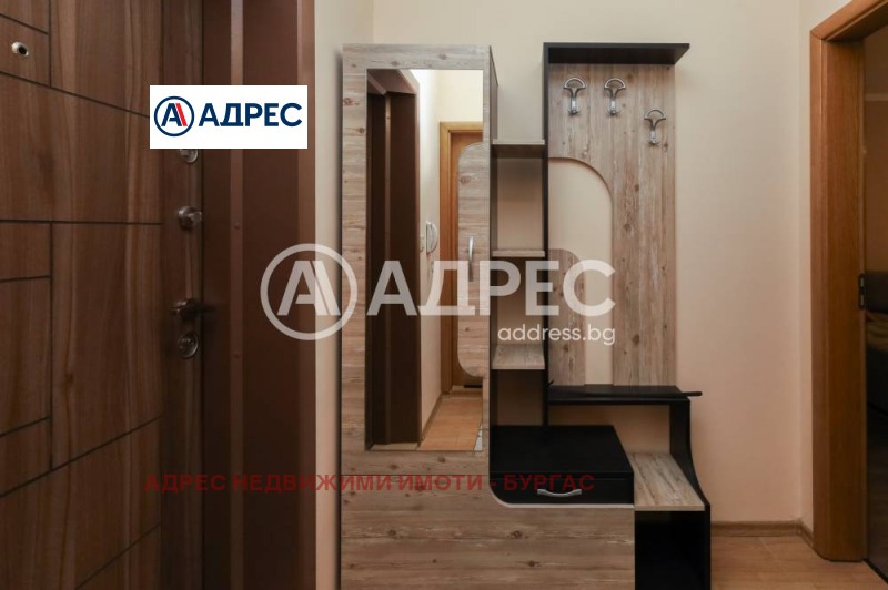 Продава 2-СТАЕН, гр. Бургас, област Бургас, снимка 4 - Aпартаменти - 48860173