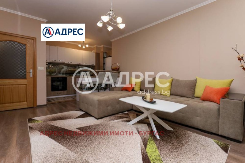 Продава 2-СТАЕН, гр. Бургас, област Бургас, снимка 1 - Aпартаменти - 48860173