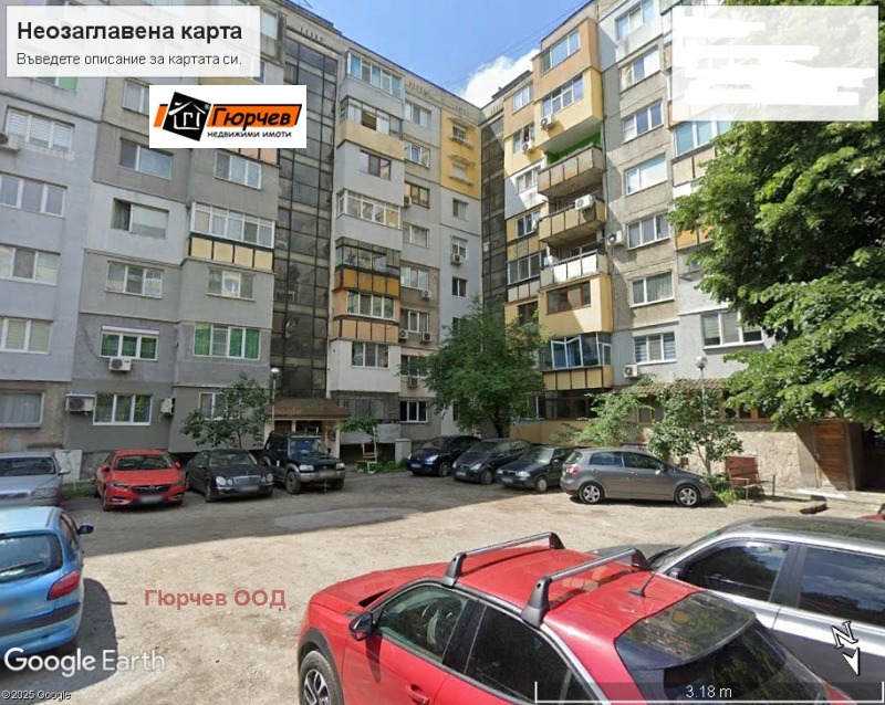 Продава  2-стаен град Русе , Родина 1 , 62 кв.м | 27915640 - изображение [3]