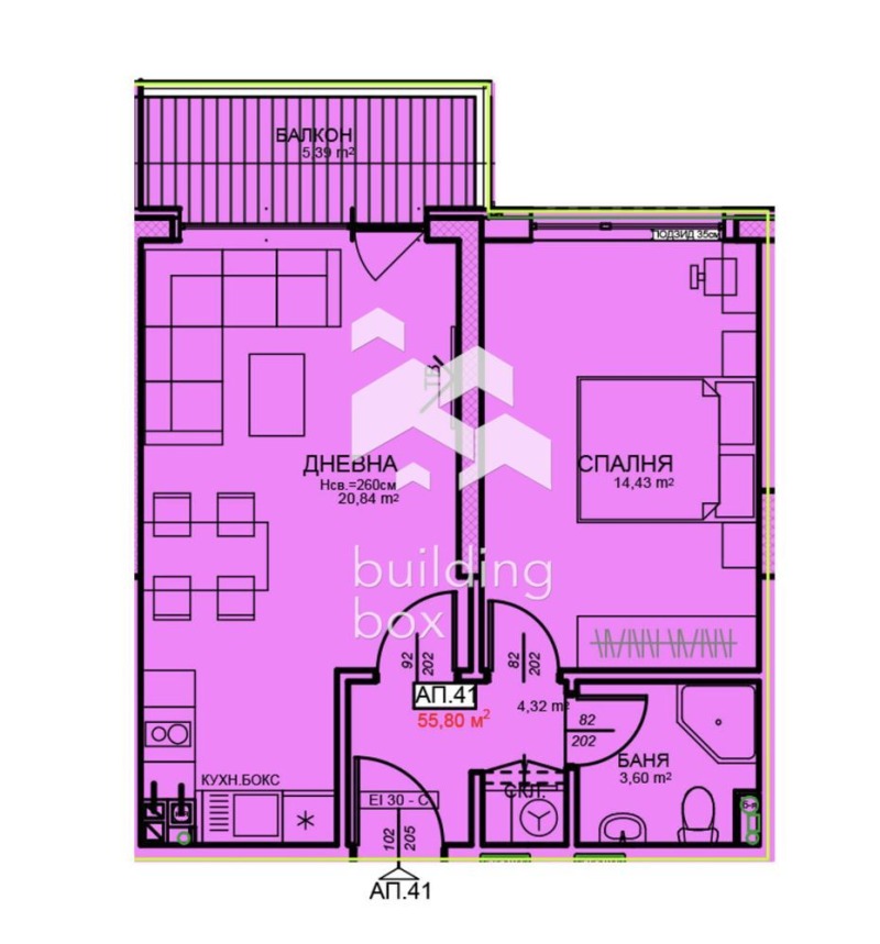 Продава  2-стаен град София , Център , 66 кв.м | 87683099 - изображение [11]