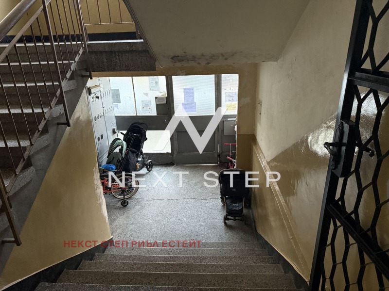 Продава 2-СТАЕН, гр. Пловдив, Христо Смирненски, снимка 10 - Апартаменти - 52747655