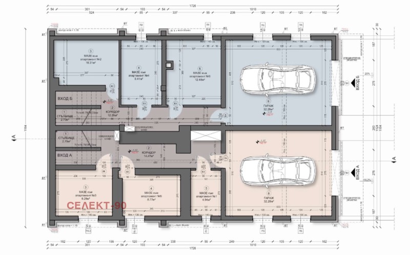 Продава  3-стаен град Перник , Център , 113 кв.м | 51285450 - изображение [4]
