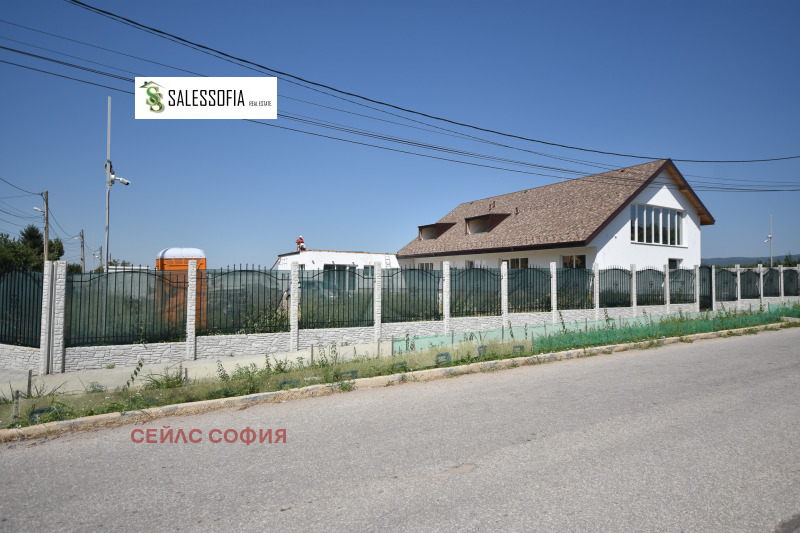 Продаја  Кућа Софија , Нови Искар , 463 м2 | 36735123 - слика [3]