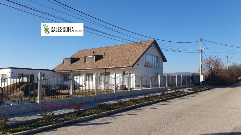 For Sale  House Sofia , Novi Iskar , 463 sq.m | 42681079 - image [2]