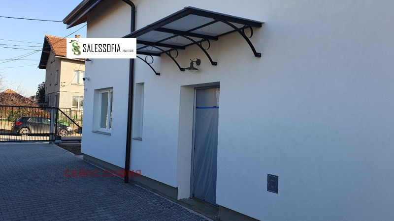 For Sale  House Sofia , Novi Iskar , 463 sq.m | 42681079 - image [12]