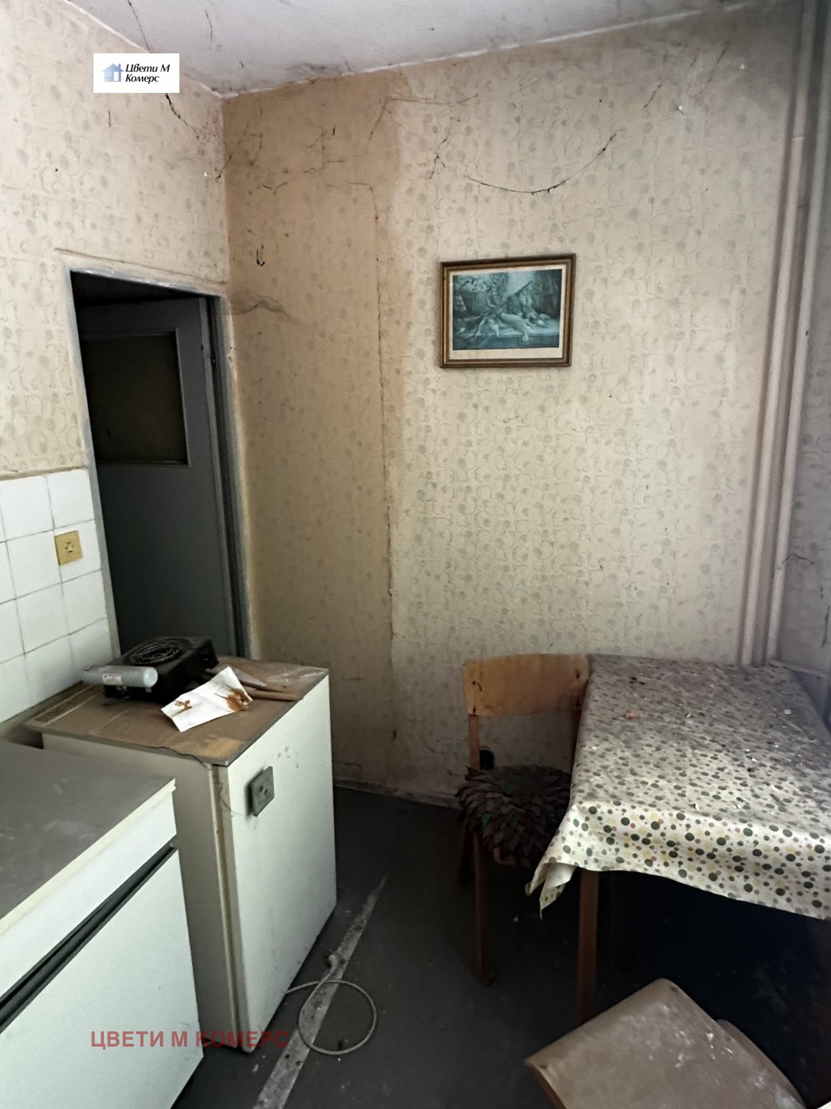 Продава 1-СТАЕН, гр. Видин, Строител, снимка 2 - Апартаменти - 53943975