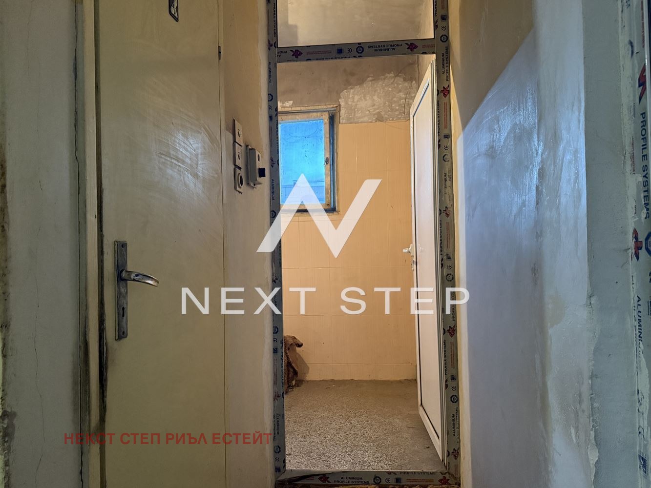 Продава 2-СТАЕН, гр. Пловдив, Христо Смирненски, снимка 2 - Апартаменти - 52747655