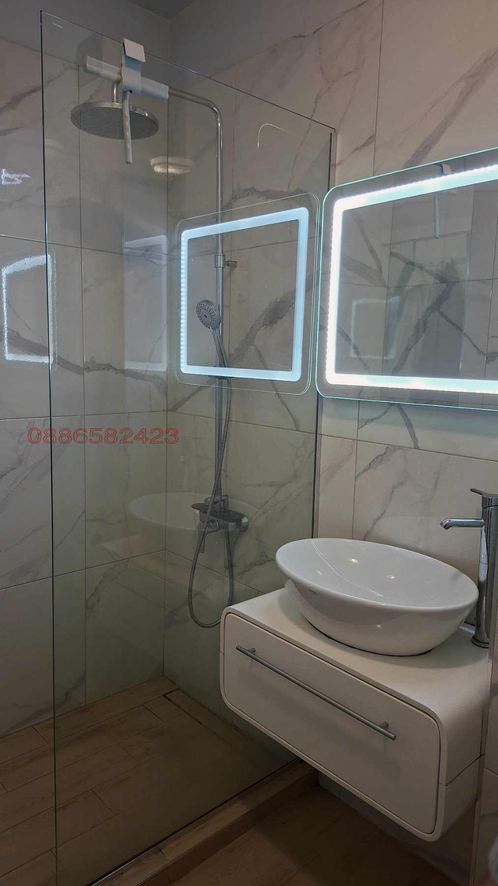 Продава 2-СТАЕН, гр. София, Витоша, снимка 16 - Апартаменти - 53601844