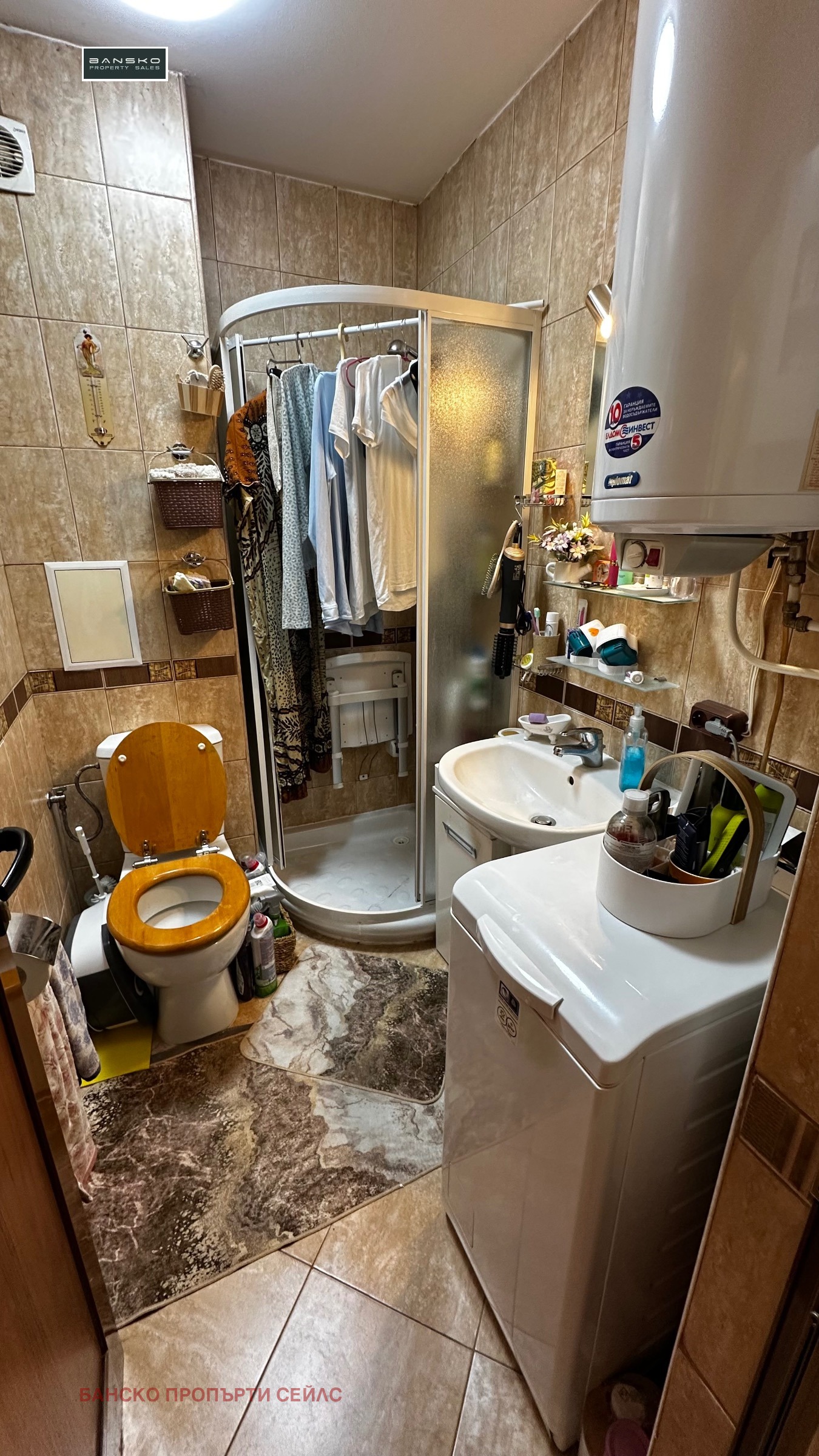 Продава 2-СТАЕН, гр. Банско, област Благоевград, снимка 14 - Апартаменти - 53913472