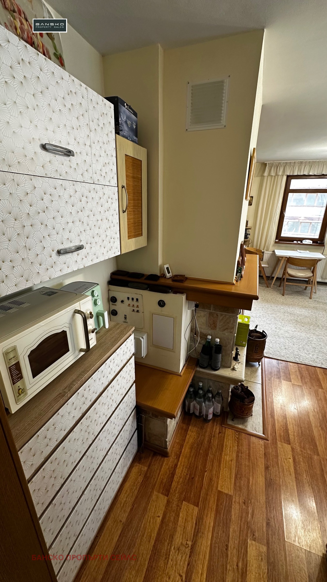 Продава 2-СТАЕН, гр. Банско, област Благоевград, снимка 11 - Апартаменти - 53913472