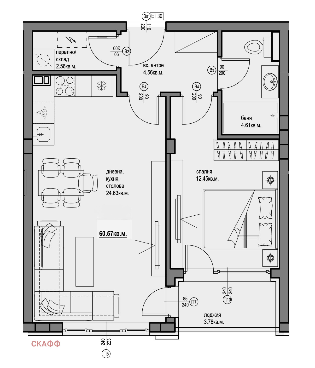 Продава 2-СТАЕН, гр. Пловдив, Христо Смирненски, снимка 4 - Апартаменти - 56247379