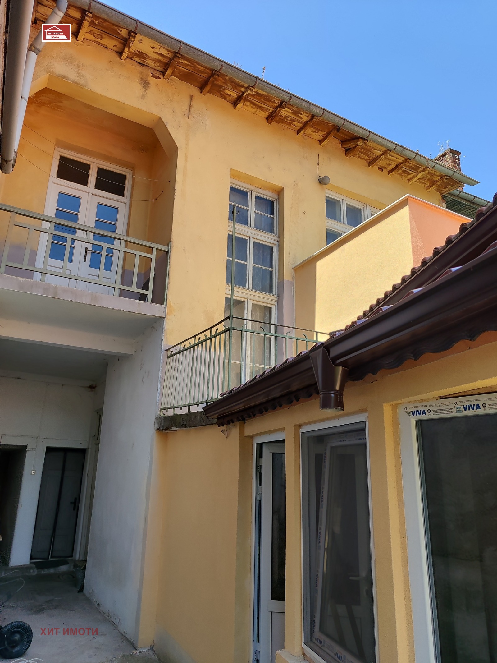 Продава КЪЩА, гр. Враца, Център, снимка 2 - Къщи - 51304573