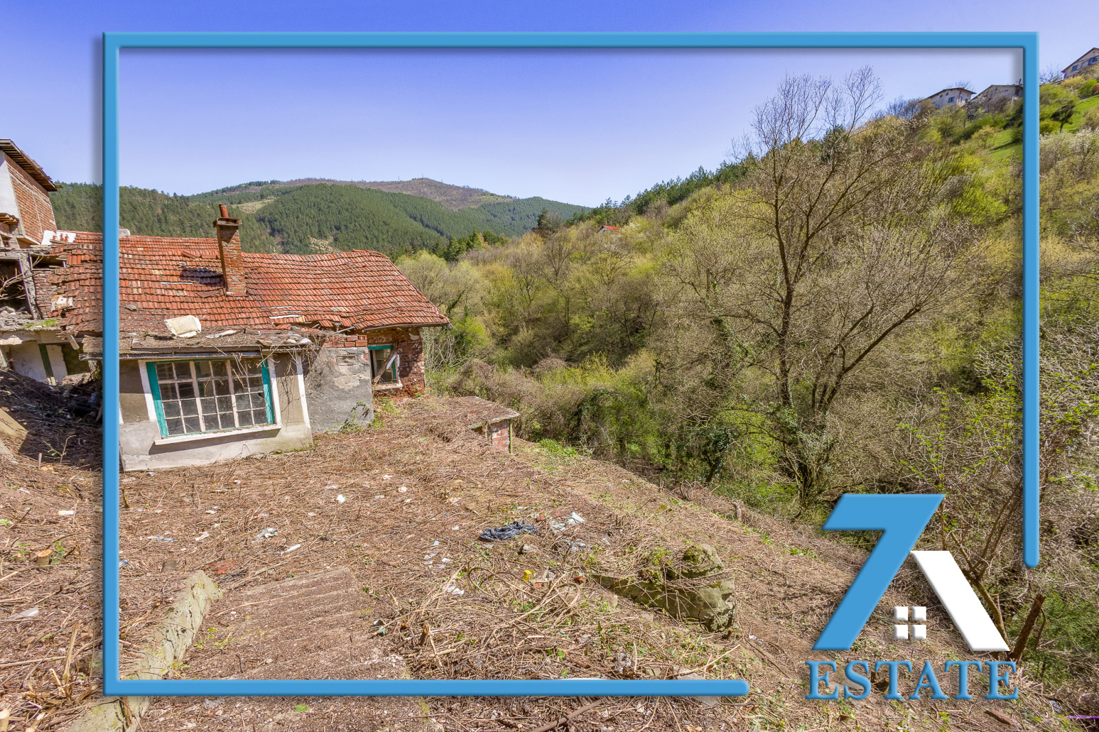 Продава КЪЩА, гр. Своге, област София област