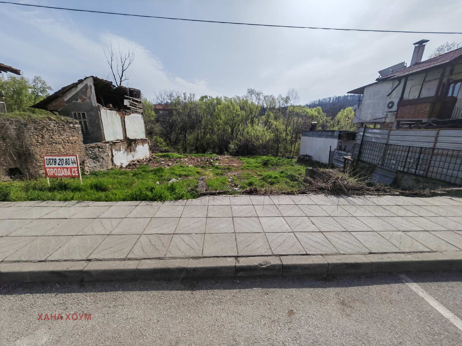 Продава ПАРЦЕЛ, гр. Троян, област Ловеч, снимка 2 - Парцели - 54187841