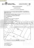 Продава ПАРЦЕЛ, гр. София, с. Казичене, снимка 2