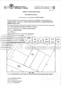 Продава ПАРЦЕЛ, гр. София, с. Казичене, снимка 6