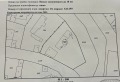 Продава КЪЩА, област Пловдив, гр. Перущица • 69000 € / 134952.27 лв. • 41344822 5