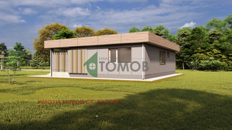 Продава КЪЩА в област Стара Загора, с. Подслон - 180 кв.м / 100 000 € » 195 583.00 лв., ИМОТИ ТОМОВ СТ. ЗАГОРА