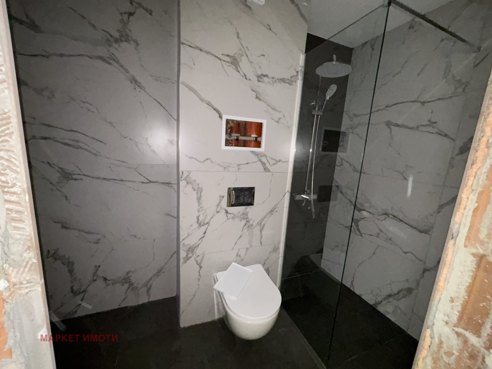 ������� 2-����� | Imot.bg � ����������� 8