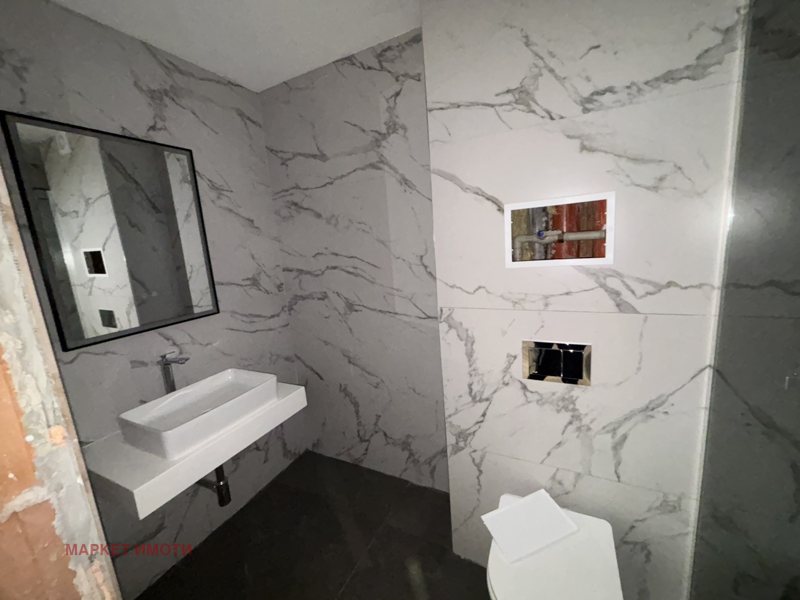 ������� 2-����� | Imot.bg � ����������� 9