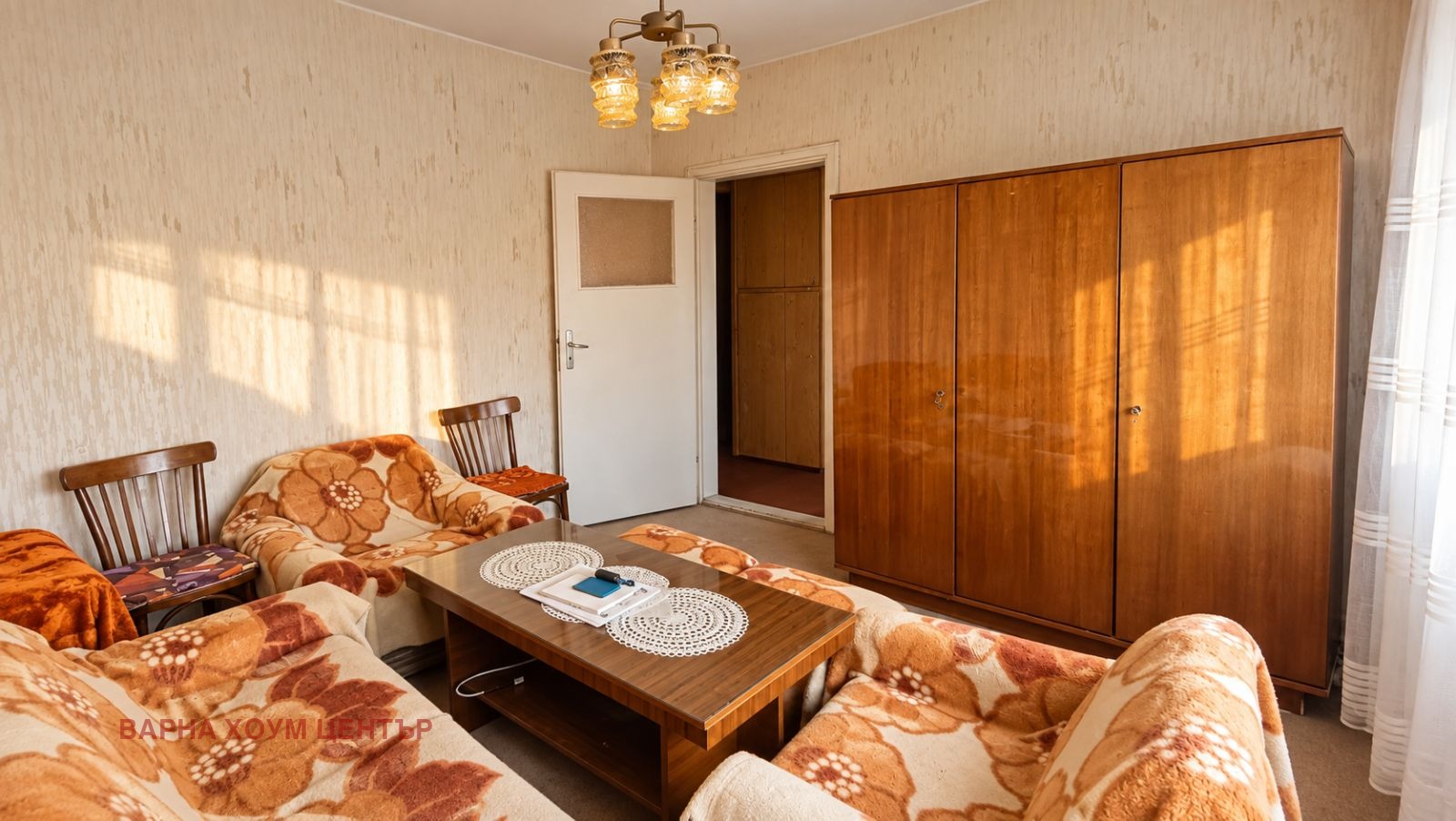 ������� 2-����� | Imot.bg � ����������� 6