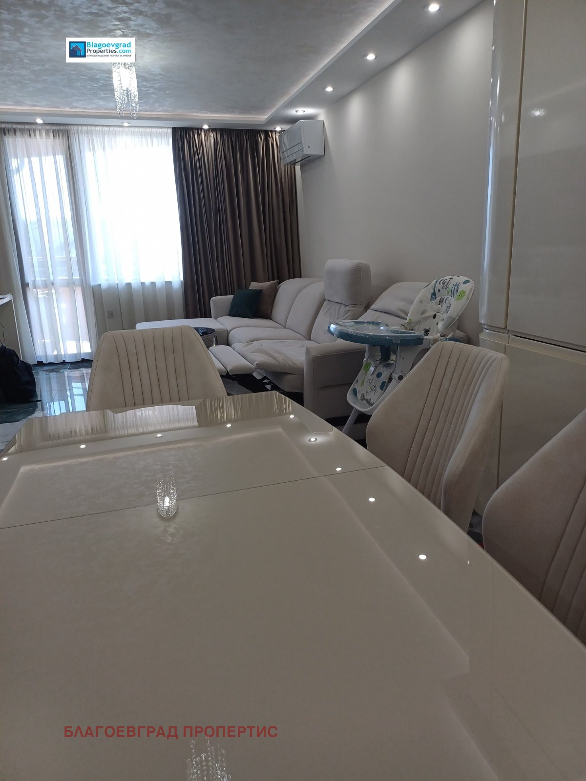 ������� 3-����� | Imot.bg � ����������� 8