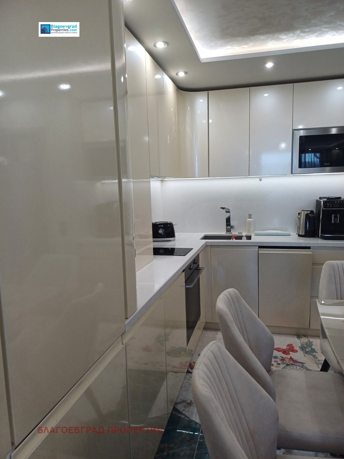 ������� 3-����� | Imot.bg � ����������� 11