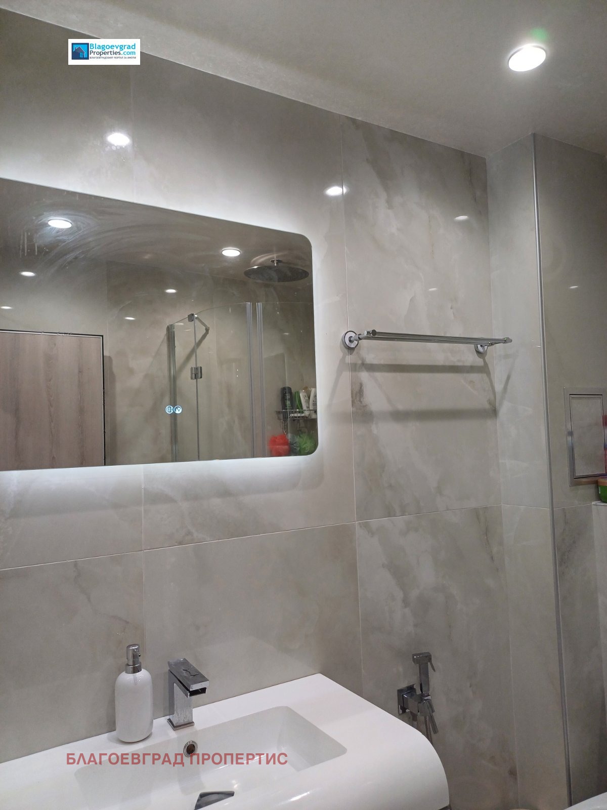 ������� 3-����� | Imot.bg � ����������� 17