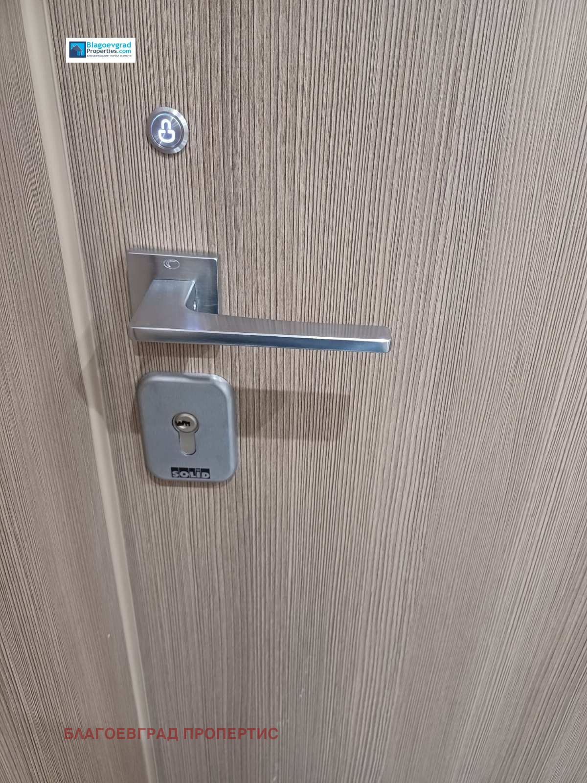 ������� 3-����� | Imot.bg � ����������� 16