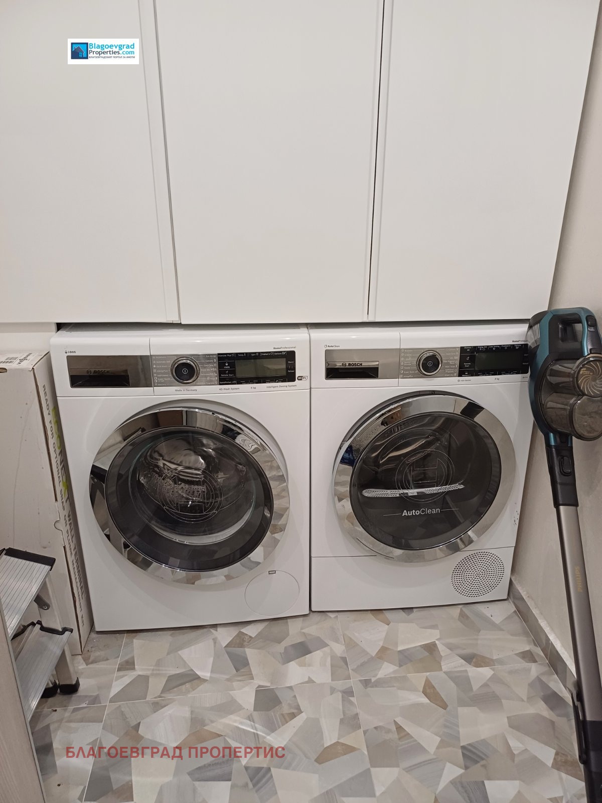 ������� 3-����� | Imot.bg � ����������� 13