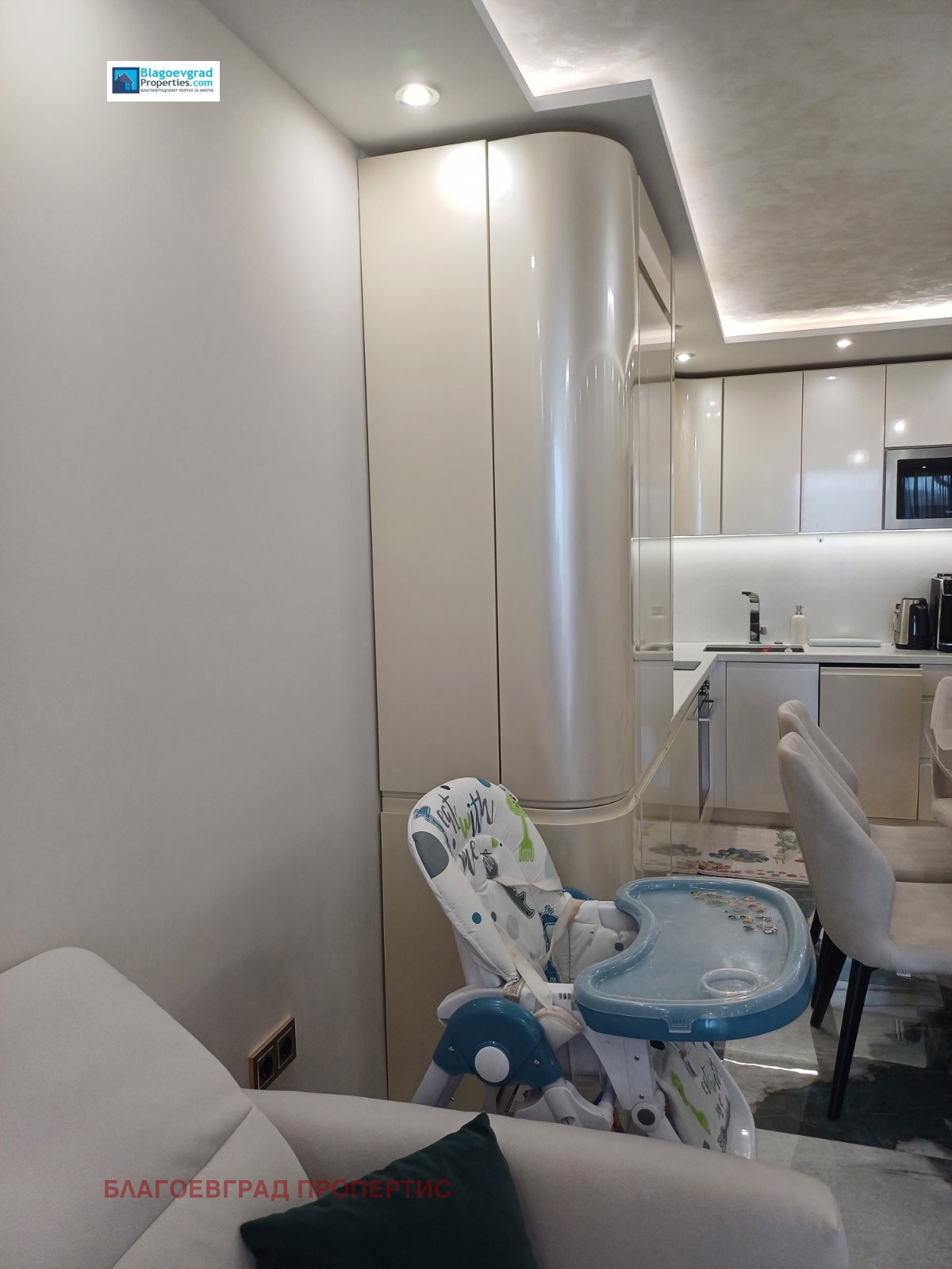 ������� 3-����� | Imot.bg � ����������� 7