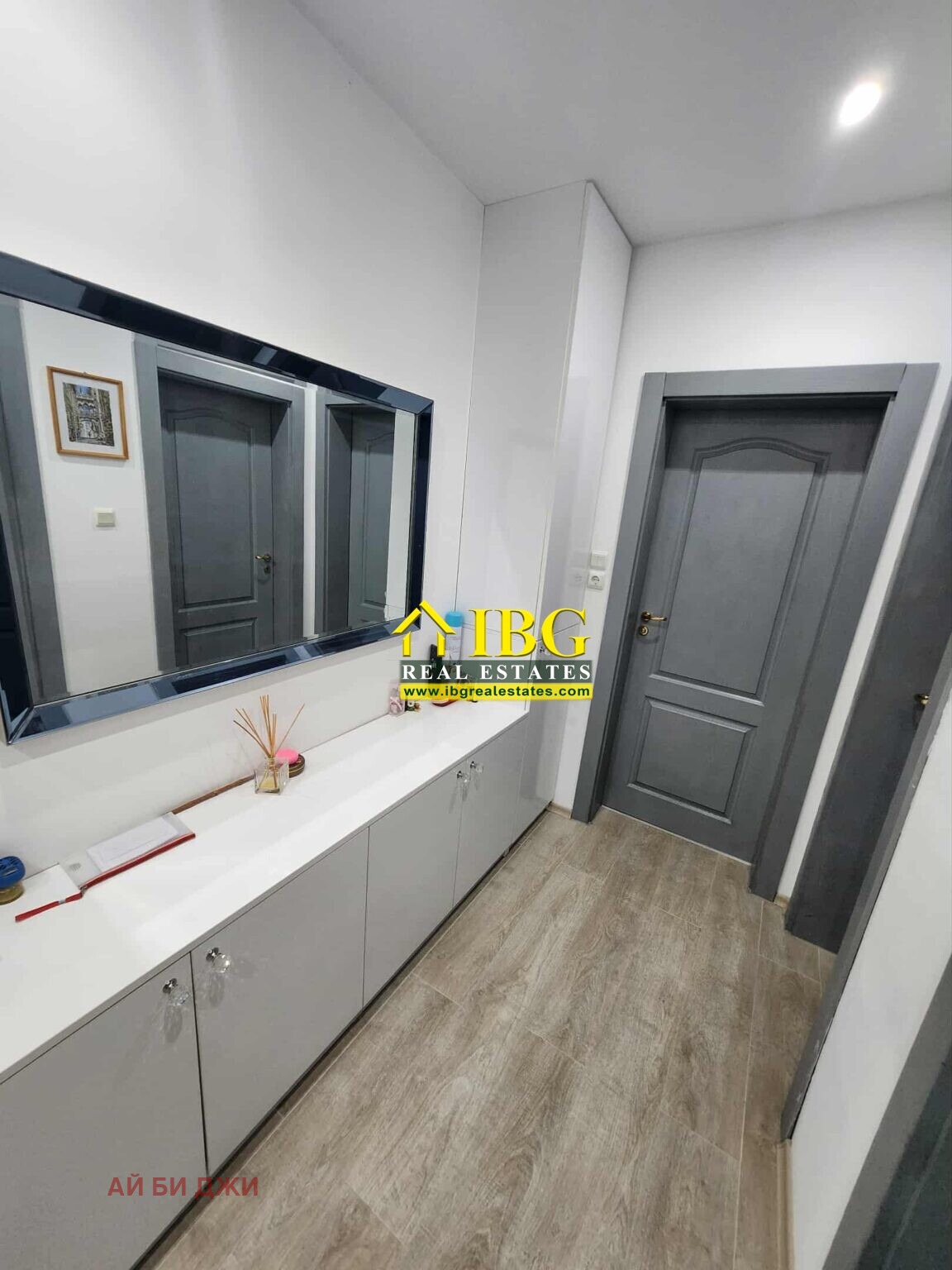 ������� 3-����� | Imot.bg � ����������� 17