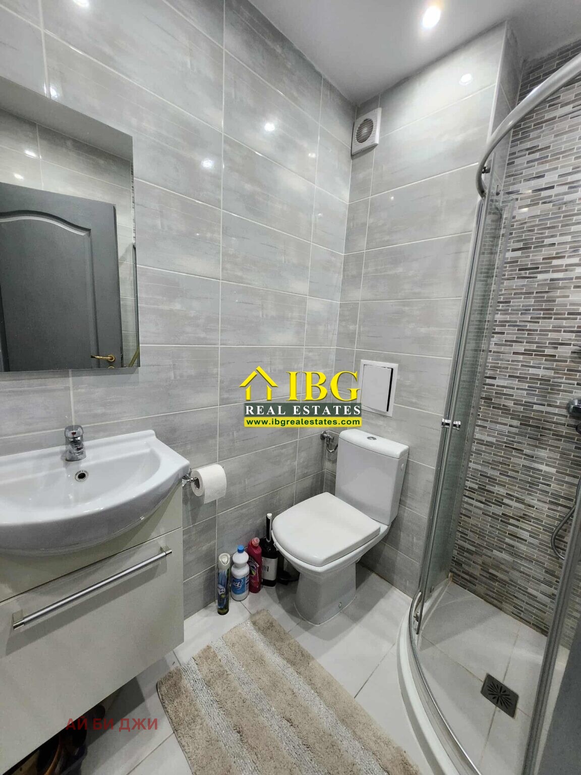 ������� 3-����� | Imot.bg � ����������� 15