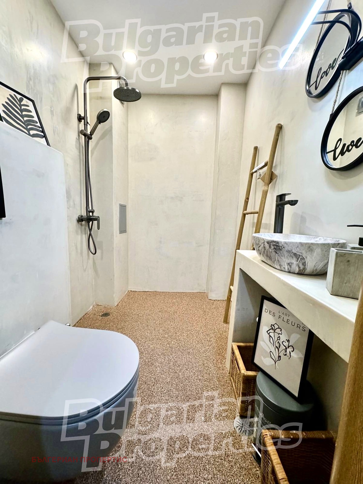 ������� ���� | Imot.bg � ����������� 14