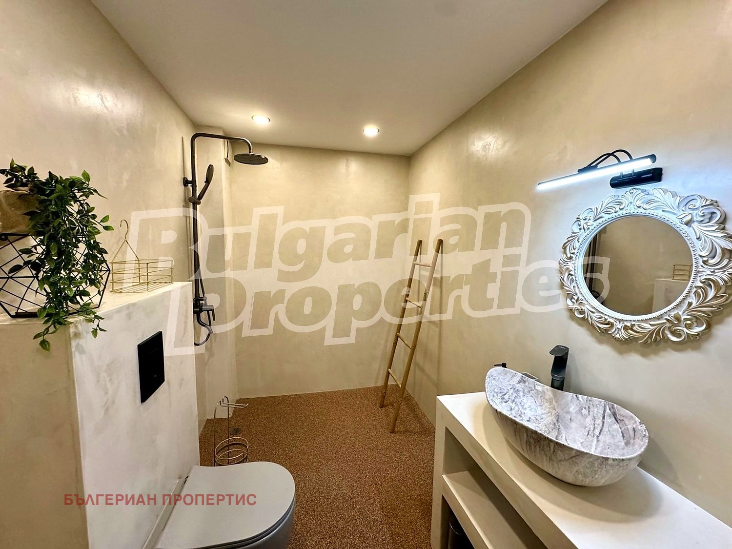 ������� ���� | Imot.bg � ����������� 8