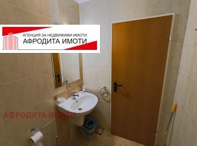  1- | Imot.bg    9