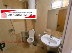  1- | Imot.bg    8