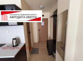  1- | Imot.bg    6