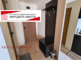  1- | Imot.bg    7