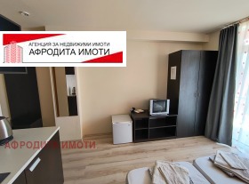  1- | Imot.bg    3