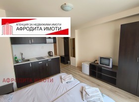  1- | Imot.bg    4