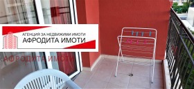  1- | Imot.bg    10