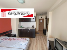  1- | Imot.bg    5