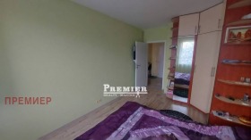 ������� 2-����� | Imot.bg � ����� ������ 9